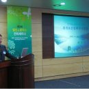 한국웰빙센터 이미지