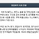 보성시스템즈 이미지