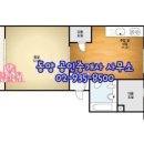 상계1파출소 이미지