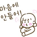 늘품석갈비,냉면 네이버블로그