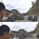 시골정 이미지