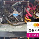 소음문제연구소 - 2518 | 소음문제연구소
