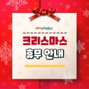 홍제삼성의원 이미지