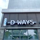 WAYS 이미지