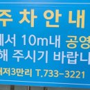 해저3만리 이미지