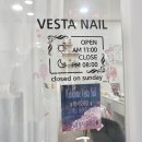 베스타네일 이미지