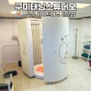 상사서로22길 네이버블로그