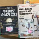 #2. 일상 포토덤프_9월 2주차 아이폰 사진 털기_무보정