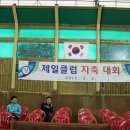 강서제일의원 이미지