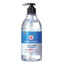 크린에버 이미지