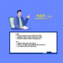 주식회사 메타랩 이미지