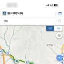 주상절리 전망대 화장실 네이버블로그