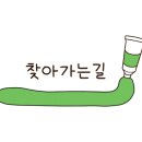 쿨세탁소
