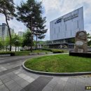 수자원공사수도권통합운영센터 이미지