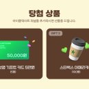 클릭-아이 이미지