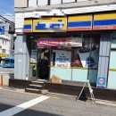 강북구 버그헌터119서울북부센터 바퀴벌레 퇴치 업체입니다