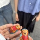 란커피호프 | 260719: 연휴 일기인 척 영화 호프 감상록.