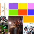 난타퍼포먼스(중급) 이미지