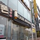[내돈내산] 군산 미용실 헤어에비뉴 염색 후기!