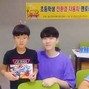 경기자동차 이미지