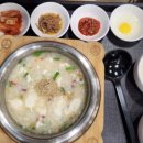 죽이야기흑석점