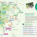 금곡 2주차장 화장실 Daum카페