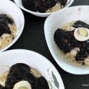 행복짜장 | 코스트코 고메 흑백 요리사 셰프 최유강 고기짜장 솔직후기