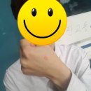 판교동 주민센터 이미지