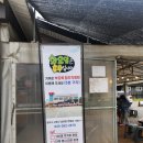 [세종 맛집] 부강옥 – 흰 국물 순대국과 수제순대 먹은 솔직 후기 🍲🐷