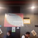 백년순대이야기 이미지