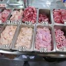 청주장군집 이미지