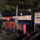마스터카종합정비셀프세차장 | 🚗 한국 고속도로 휴게소, 타이어 공기압도 청소기도 전부 무료 — 렌터카 여행자를 위한 팁