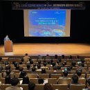 인천시,‘공간지능 AI-시티’비전 담은 공간정보정책 종합계획 발표 이미지