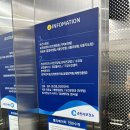 춘천시보건소 이미지