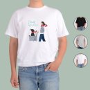 디어마이펫 이미지