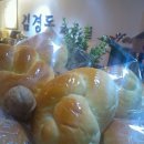 김경동과자점 이미지