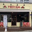 남구청소년수련관 주차장 이미지