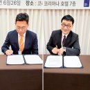 블루애플 이미지