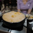 유래회관 이미지