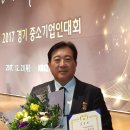 아이세로미림(주)