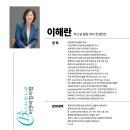 비앤씨컬러랩