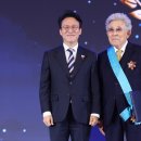 원일무역