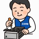 J2740 이미지