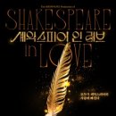 토월로-2 이미지