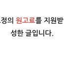 대포대게활어회마트 이미지