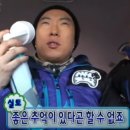 칠성막국수 이미지