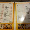 원당호프 이미지