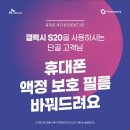 하루필름광명 이미지
