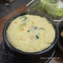 [ 울산 화봉동 맛집 ] 송정갈비 : 양념갈비 맛집! 내돈내산 솔직후기