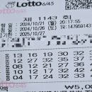 수원-1143 이미지